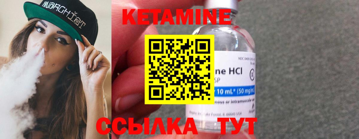 АМФ   Cocaine  КОКАИН  Вход с VPN  Екатеринбург  МАРИХУАНА  Меф кристаллы 