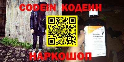 экстази Краснодар