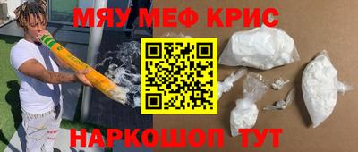 не бодяженный Кумертау