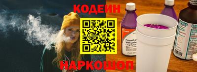 круглые Краснокаменск