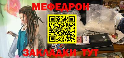 экстази Краснодар