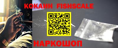 круглые Краснокаменск