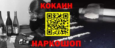экстази Краснодар