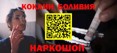 экстази Краснодар