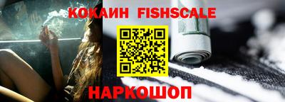 MDMA Premium VHQ Краснознаменск