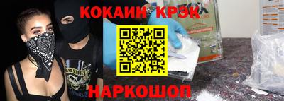 экстази Краснодар