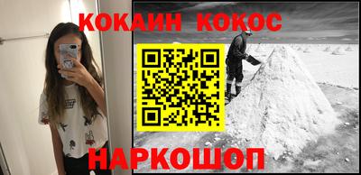 экстази Краснодар