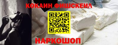 MDMA Premium VHQ Краснознаменск