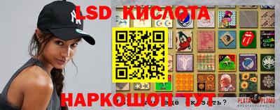 MDMA Premium VHQ Краснознаменск