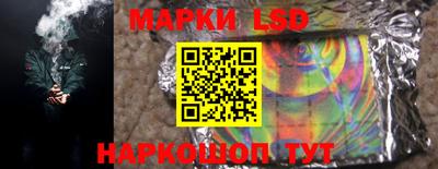 экстази Краснодар