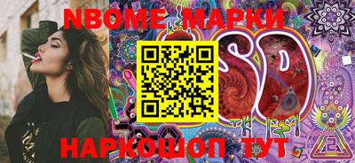 MDMA Premium VHQ Краснознаменск