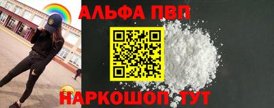 экстази Краснодар
