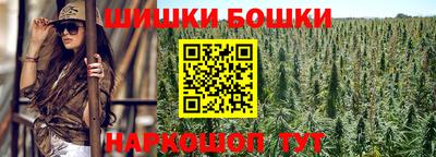 круглые Краснокаменск