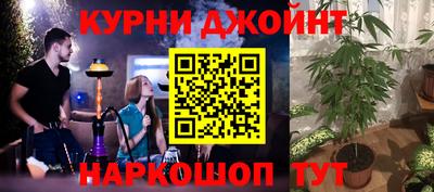 MDMA Premium VHQ Краснознаменск