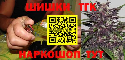 экстази Краснодар