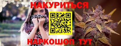 круглые Краснокаменск