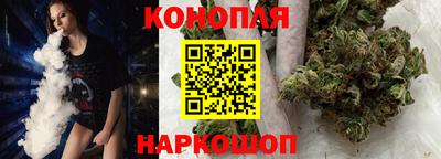 экстази Краснодар