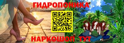 круглые Краснокаменск