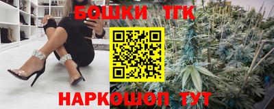 MDMA Premium VHQ Краснознаменск
