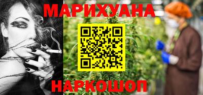 экстази Краснодар