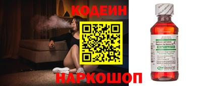MDMA Premium VHQ Краснознаменск
