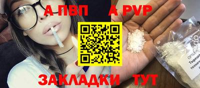 экстази Краснодар