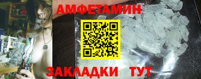 экстази Краснодар