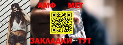 MDMA Premium VHQ Краснознаменск