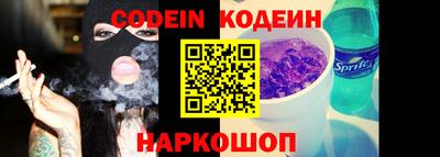 экстази Краснодар
