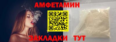 круглые Краснокаменск