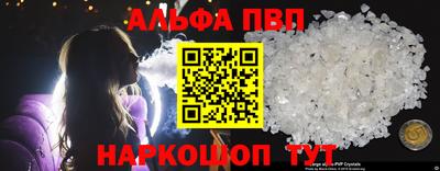 экстази Краснодар