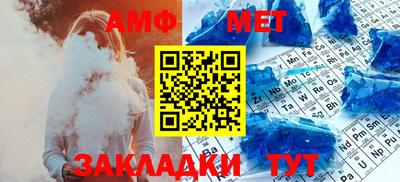 MDMA Premium VHQ Краснознаменск