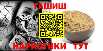 круглые Краснокаменск