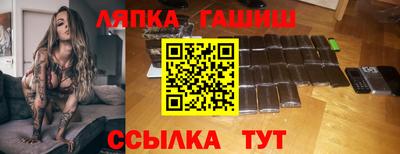 скорость mdpv Кулебаки