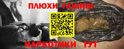 круглые Краснокаменск