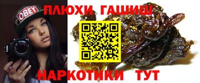 MDMA Premium VHQ Краснознаменск