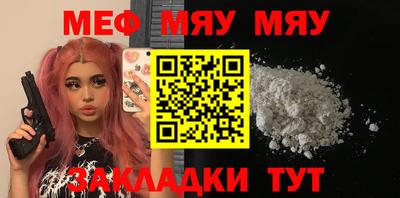 MDMA Premium VHQ Краснознаменск