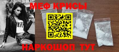 MDMA Premium VHQ Краснознаменск