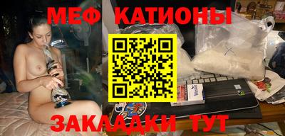 экстази Краснодар