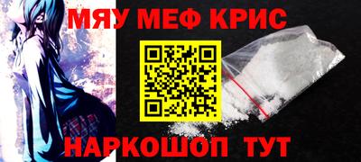 MDMA Premium VHQ Краснознаменск
