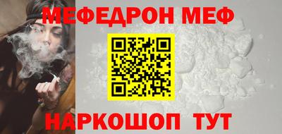 MDMA Premium VHQ Краснознаменск