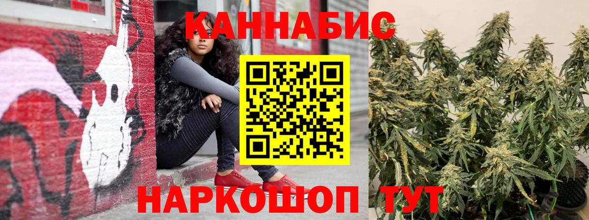 Меф мяу мяу Екатеринбург